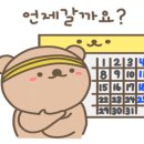 창녕골프연습장 이미지