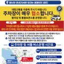 공씨네손만두