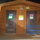 상계근린공원(육교) 이미지