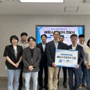 광주근로시설 이미지