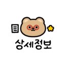 오창노래연습장 이미지