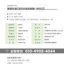 임광(아) 이미지