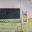 나래분식 이미지