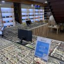 안경공장 쇼룸 이미지