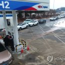 춘천동내수소충전소 이미지