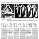 아뜰리에아낙네