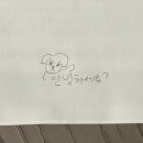 토바우안심한우마을 이미지