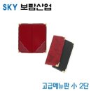 소2-10 쇼핑하우