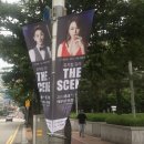 박윤미술촬영 | 김호영 & 리사배우님 뮤지컬 갈라콘서트 The scene 후기!