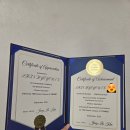 세라영어교습소