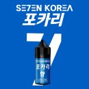 코리아프로지