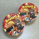 CU 평택비전푸르지오점 | 내돈내산 GS25x메이플스토리 콜라보 용사라면 솔직 후기(가격, 파는곳, 매운맛 정도)