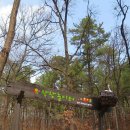 교통근린공원 이미지