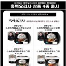 CU편의점중앙점 이미지