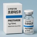 (주)조은메디칼 이미지