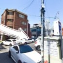 원할머니보쌈족발부산안락점