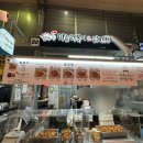 [암사시장 맛집] 암사마늘떡볶이&amp;닭강정