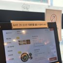 올타 | [부산 북구] 화명동 신선한 스시 맛집 내돈내산 후기 : 올타미스터스시 화명점