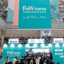 패션월드 이미지