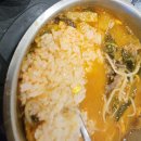 태화휴게소 - 19387 | 가평휴게소 이영자 맛집 '가평잣소고기국밥' 내돈내산 후기