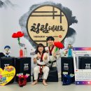 한국체대 석사태권도 이미지