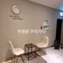 와이무인텔 이미지