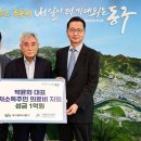 주신상사 이미지