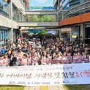 함월노인복지관 이미지