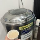 무학산오리하우스울산농소점