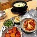 청담특양평해장국계양직영점 이미지