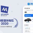 카모아 이미지