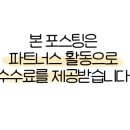 둔산중로-7 이미지