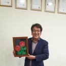 영천일침한의원 이미지