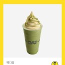 빽다방천안쌍용 - 천안시 서북구 미라8길 23 | 빽다방천안쌍용