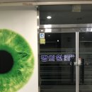 제이스쿼드짐(2호점) 이미지