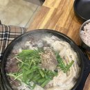 광양해장국 이미지