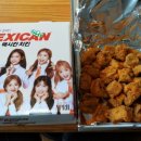맥시칸치킨 이미지