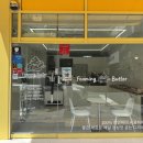 버터컵베이커리 | 울산 구영리 카페 포밍버터 후기 구움과자 맛집 베이커리 추천 너무맛있어요