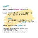 마이 태권도장 이미지
