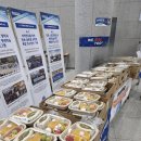 우석대학교 | 청주 다과 박스케이터링 우석대학교 진천캠퍼스 150인분 행사 후기