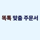 139케이크 이미지