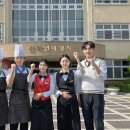 경남관광고등학교 이미지