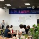 주식회사 에이블넷 이미지