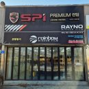 수출대로1길 이미지