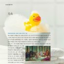 소소만물