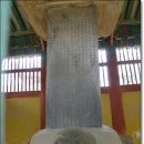 삼남축산 - 남양주시 | 공주여행/백제의 수도가 공주였을 때 공주를 지킨 백제의 공산성