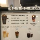 만랩(10000LAB)