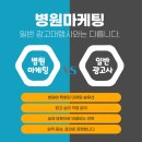 화순고려병원 이미지