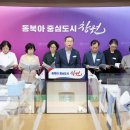 성산기획