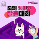 마이펫택시 네이버블로그